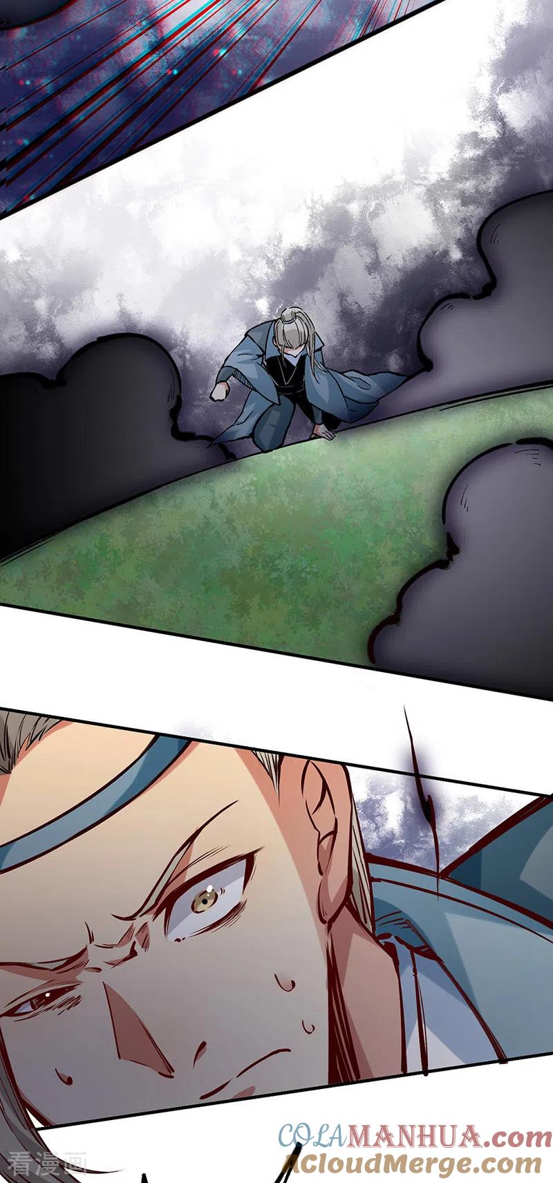 《武道独尊》第338话 抹杀一切！ 第29页