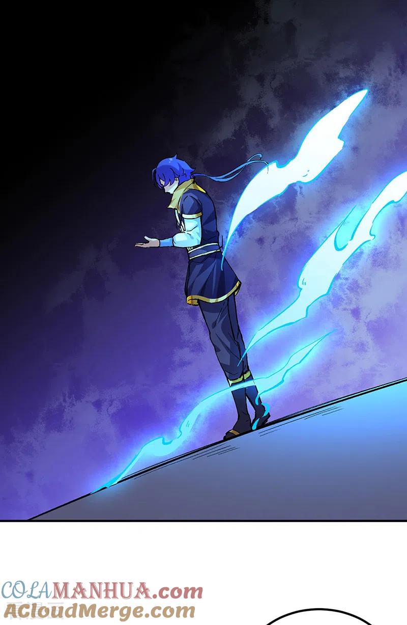 《武道独尊》第338话 抹杀一切！ 第3页