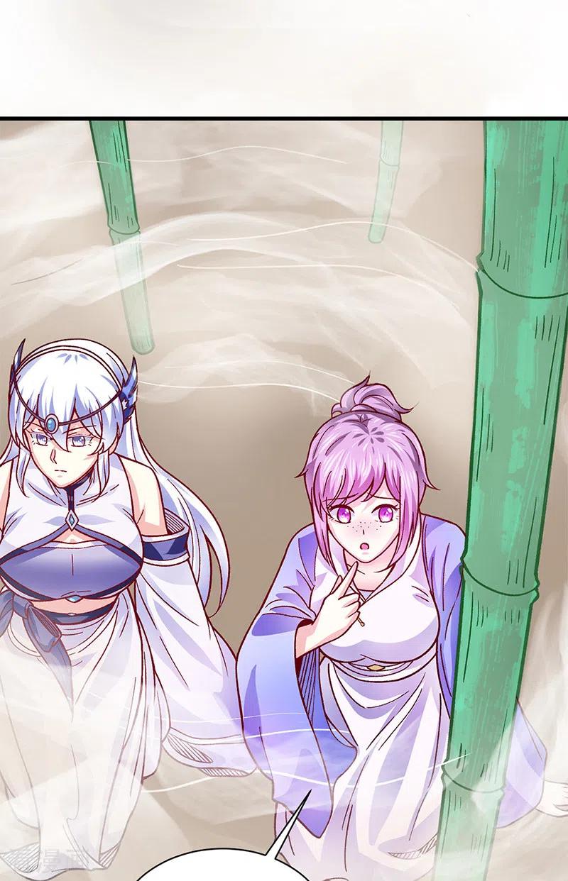 《武道独尊》第342话 拜师关 第26页