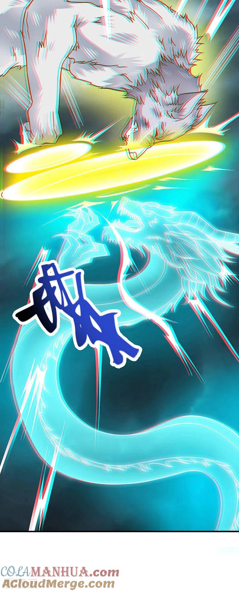 《武道独尊》第349话 青龙渡引阵！ 第27页