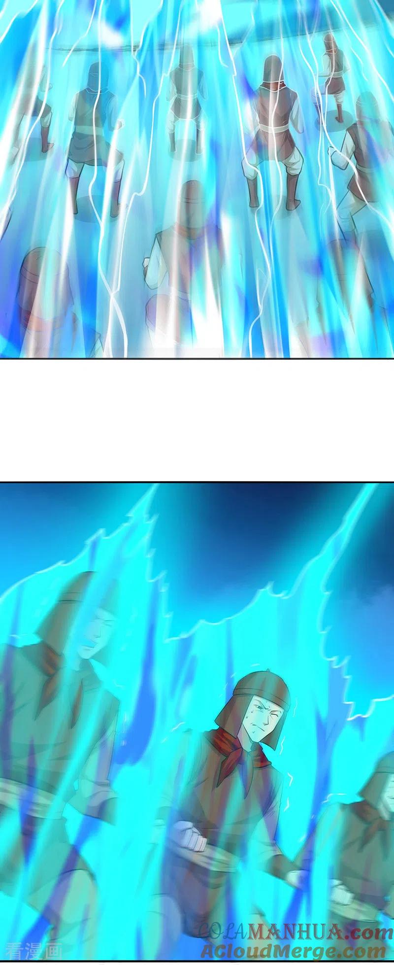 《武道独尊》第350话 第一枚分身符 第3页
