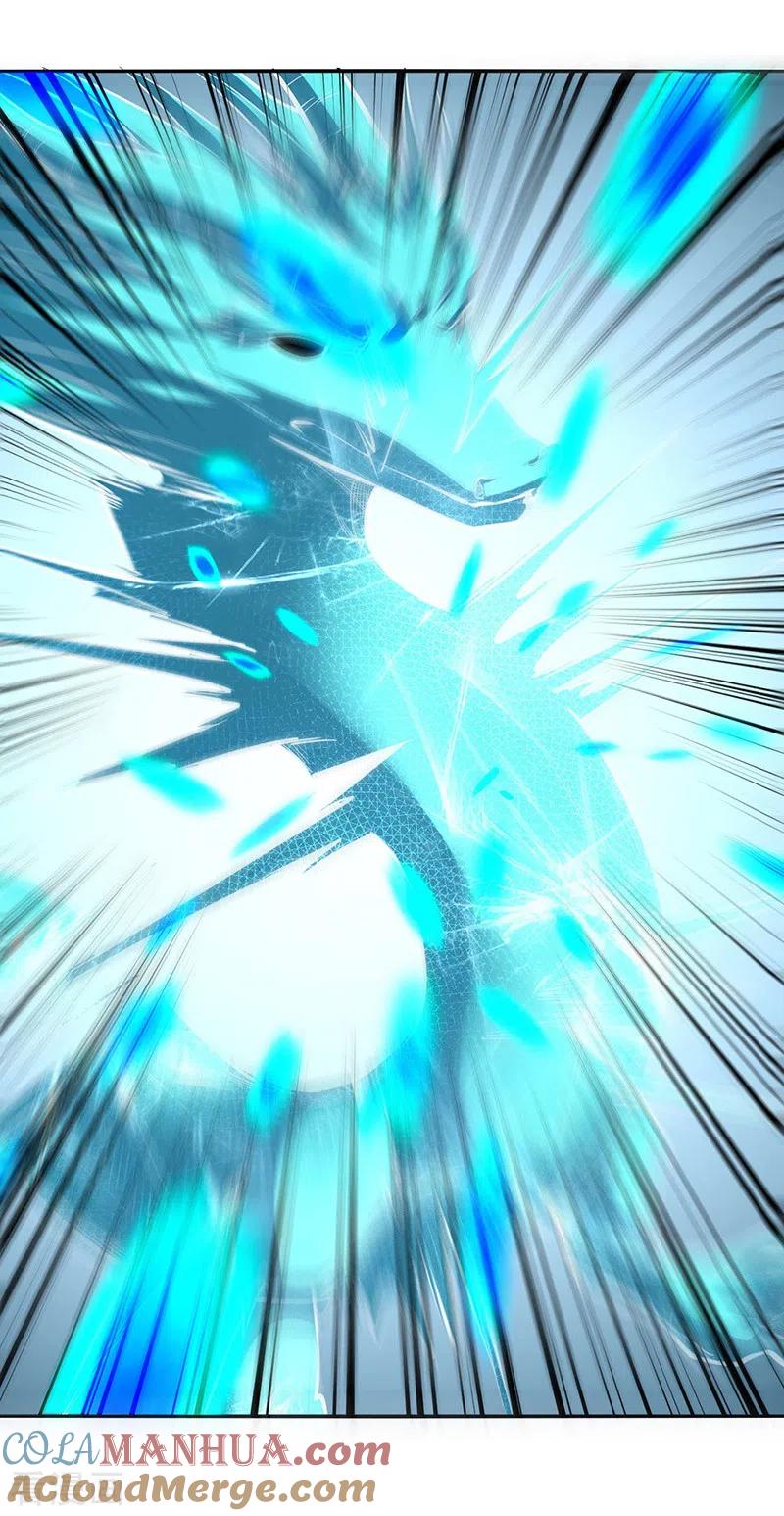 《武道独尊》第350话 第一枚分身符 第7页