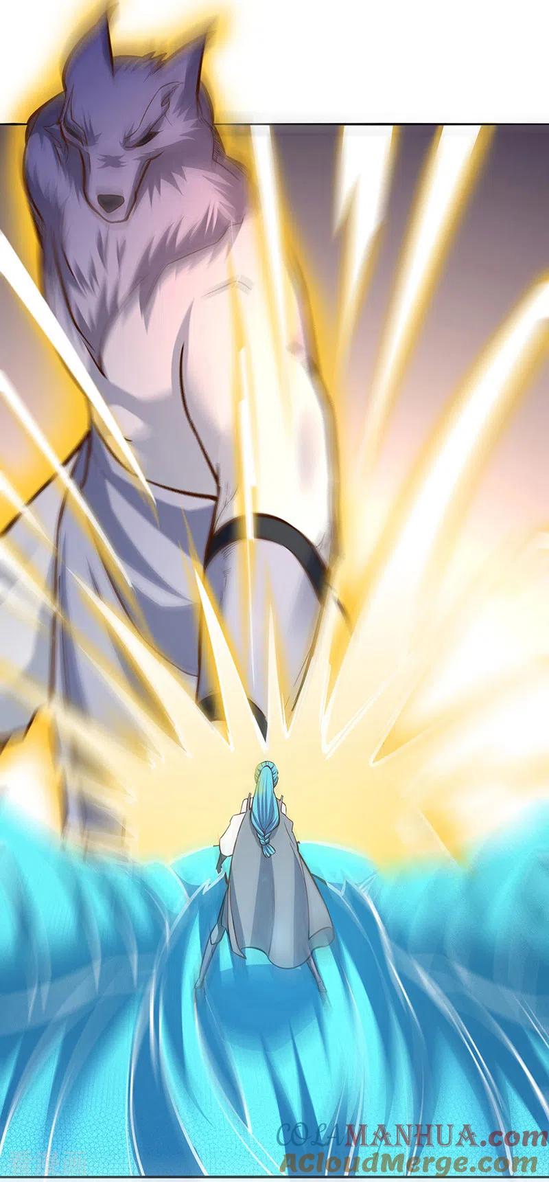 《武道独尊》第350话 第一枚分身符 第5页
