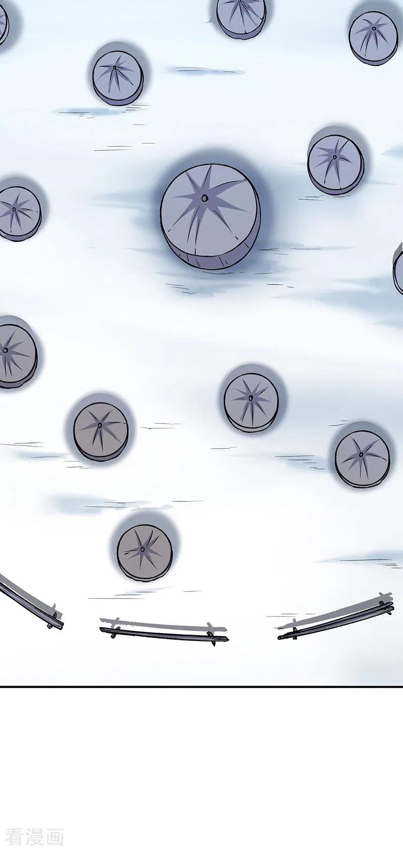 《武道独尊》第351话 全军覆没 第20页