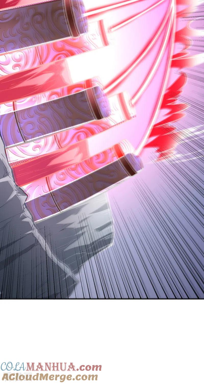 《武道独尊》第353话 有埋伏！ 第29页