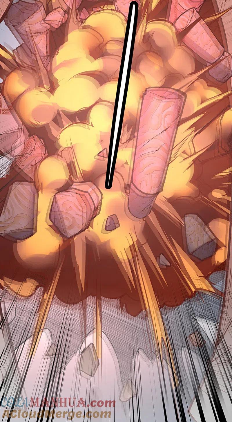 《武道独尊》第356话 破杀阵！ 第41页