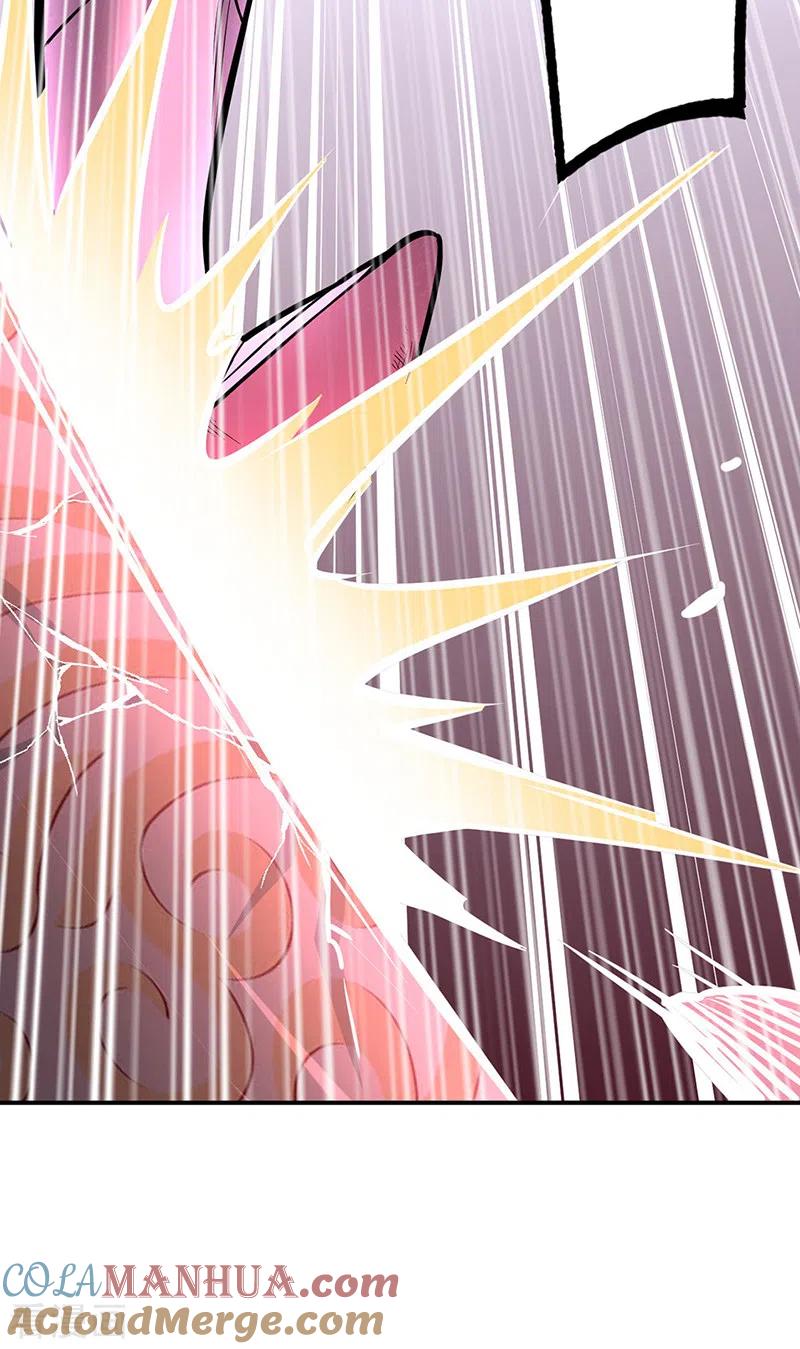 《武道独尊》第356话 破杀阵！ 第11页