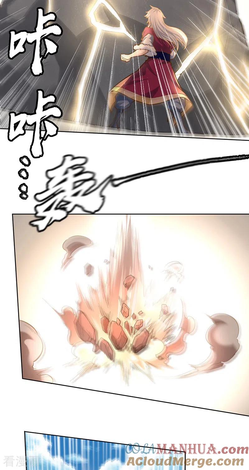 《武道独尊》第361话 佛道传承 第21页