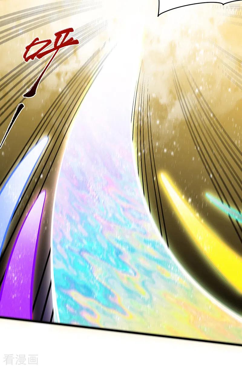 《武道独尊》第362话 抢个痛快 第10页