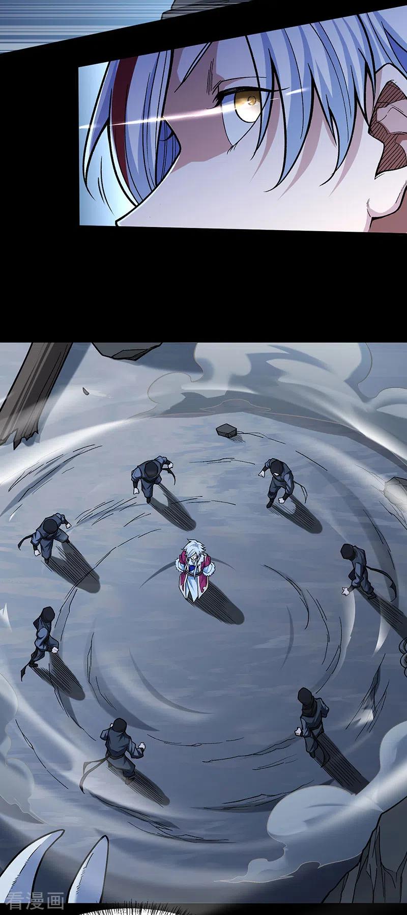 《武道独尊》第367话 有后手！ 第8页