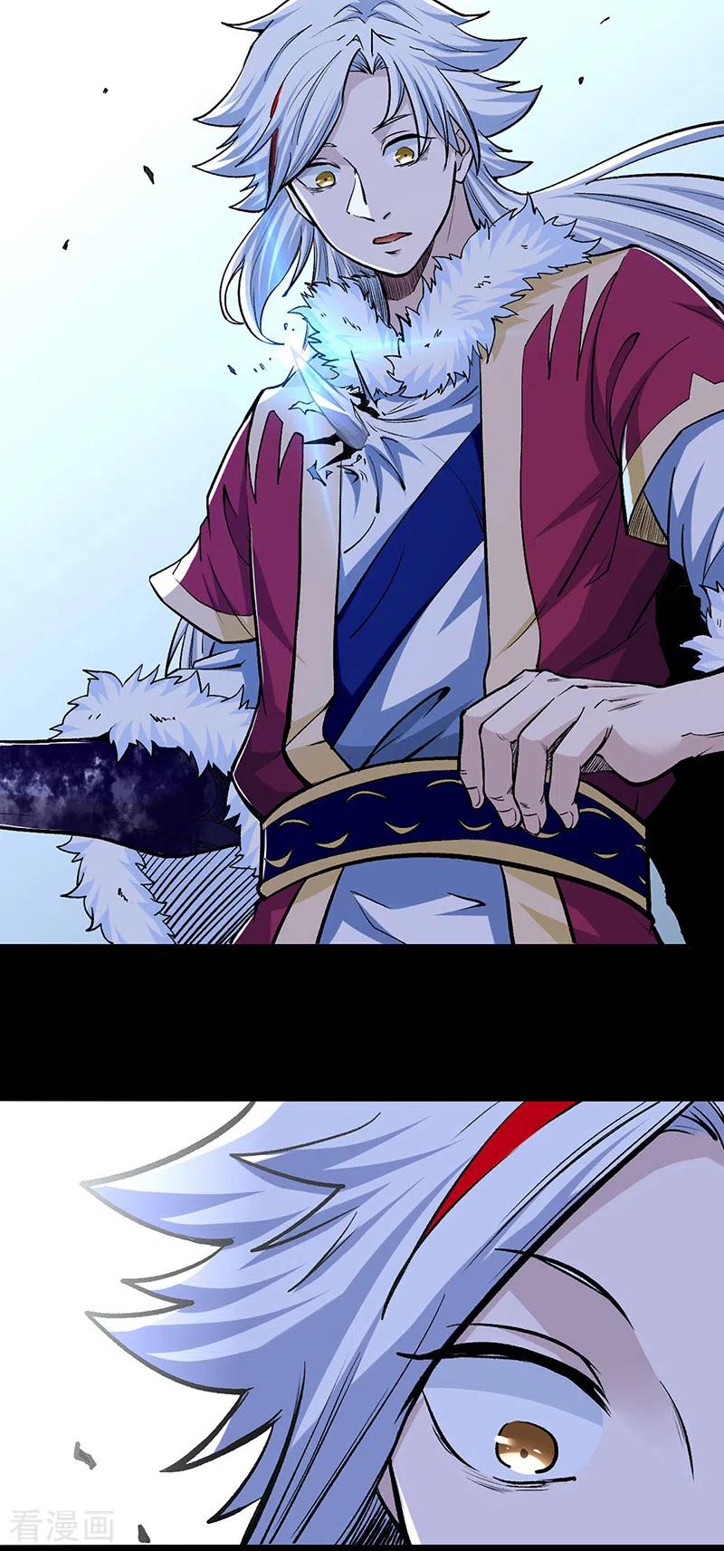 《武道独尊》第368话 你们，都得死 第8页