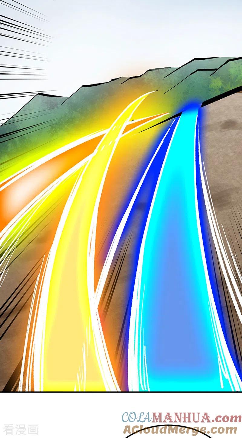 《武道独尊》第374话 武君追杀！ 第46页