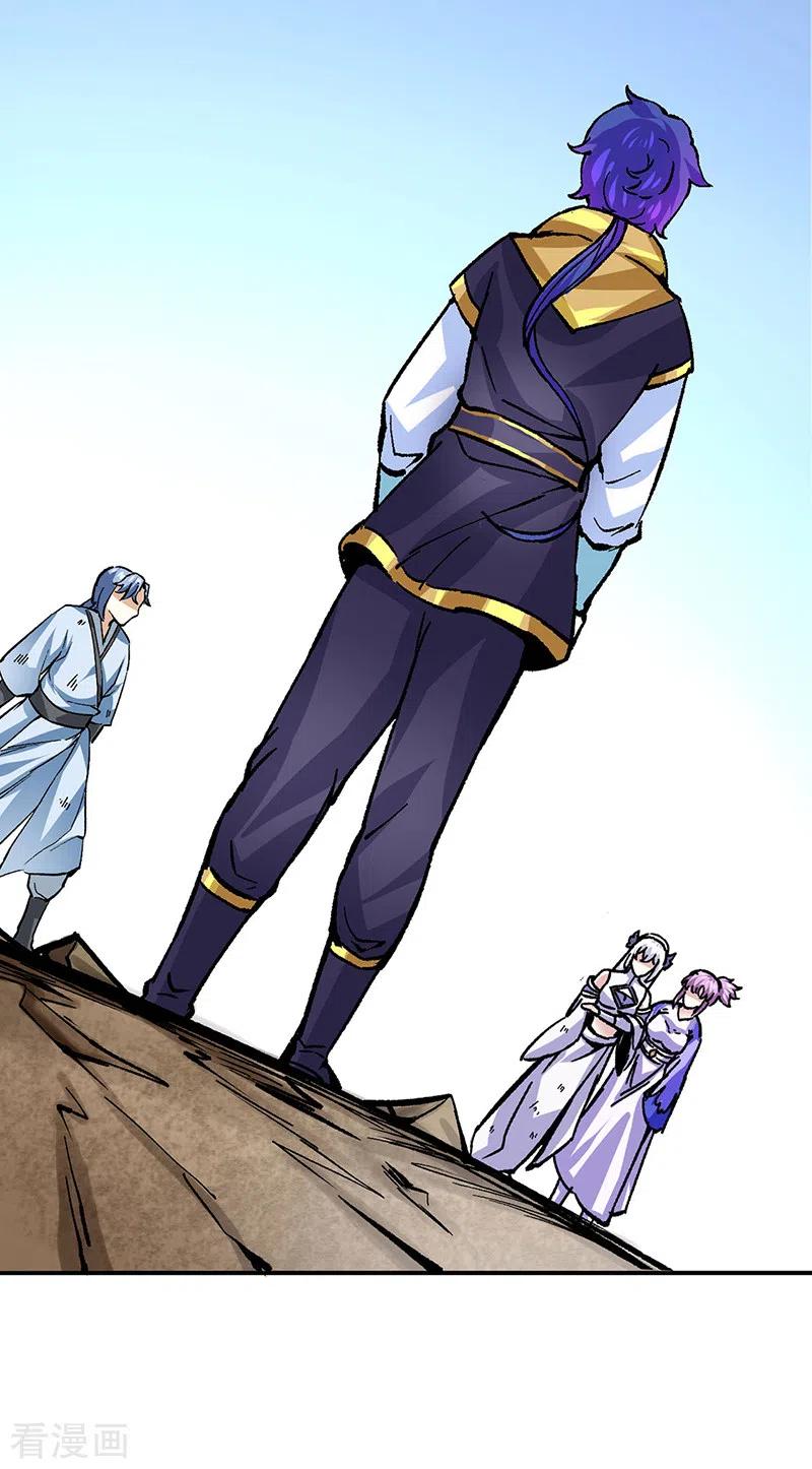 《武道独尊》第374话 武君追杀！ 第38页