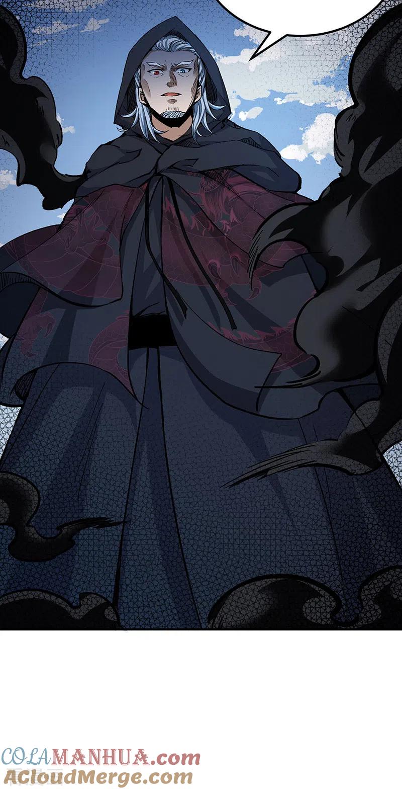 《武道独尊》第375话 傀儡与地行舟 第13页