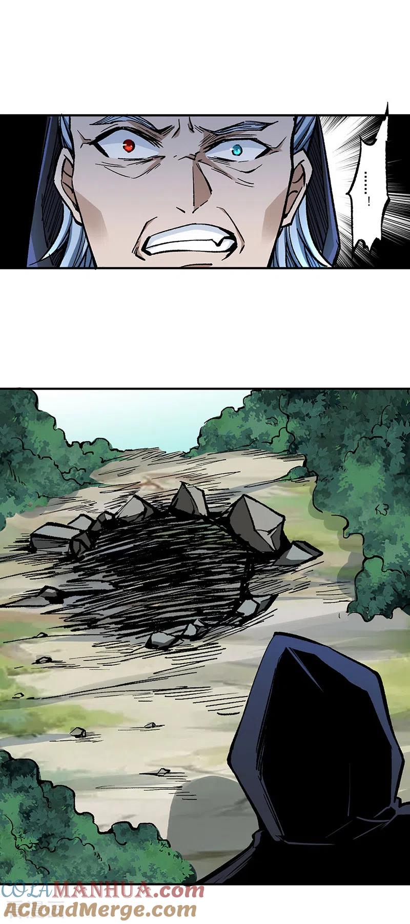 《武道独尊》第375话 傀儡与地行舟 第27页