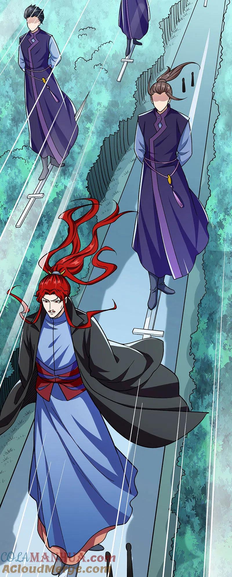 《武道独尊》第379话 大大的羞辱 第4页