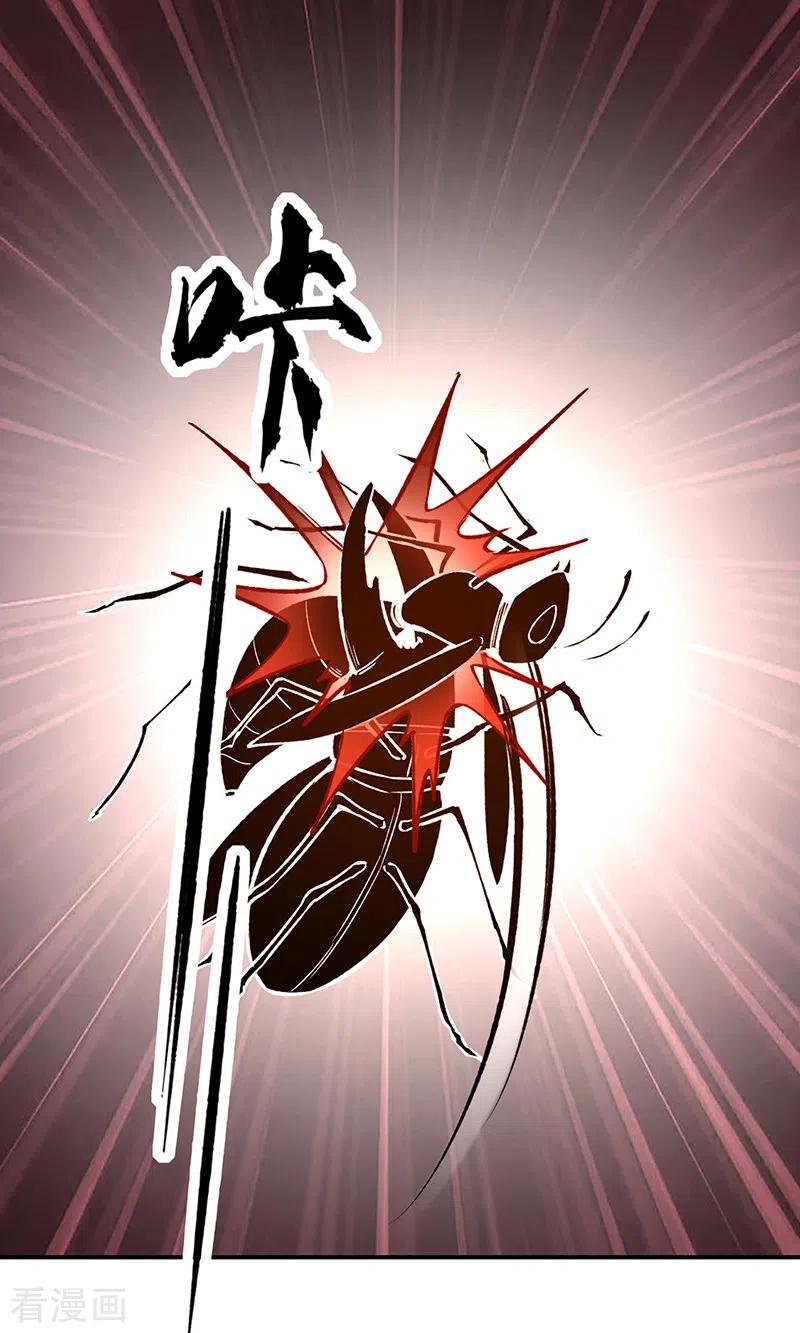 武道独尊 第385话 斗虫 第36页