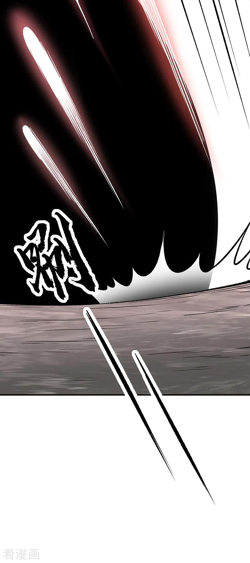 武道独尊 第385话 斗虫 第10页