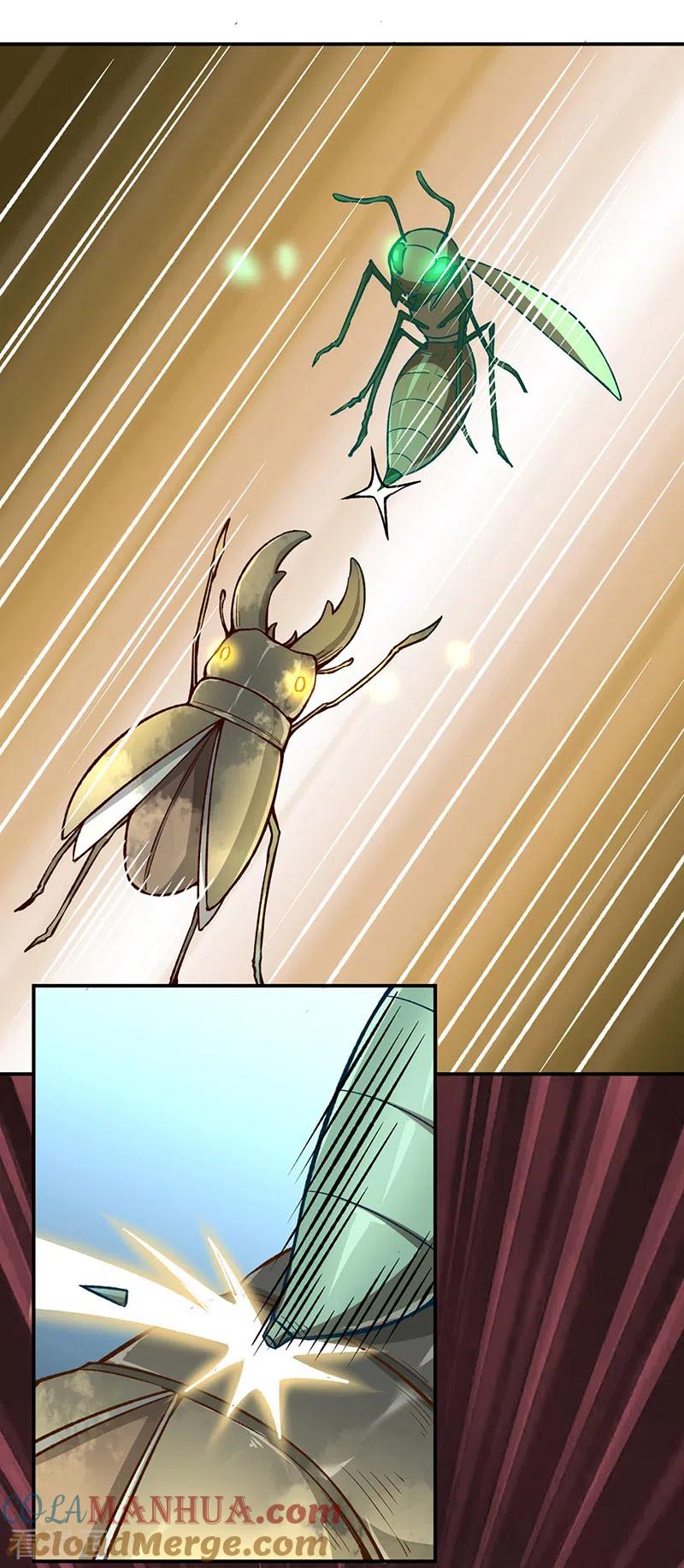 武道独尊 第385话 斗虫 第35页
