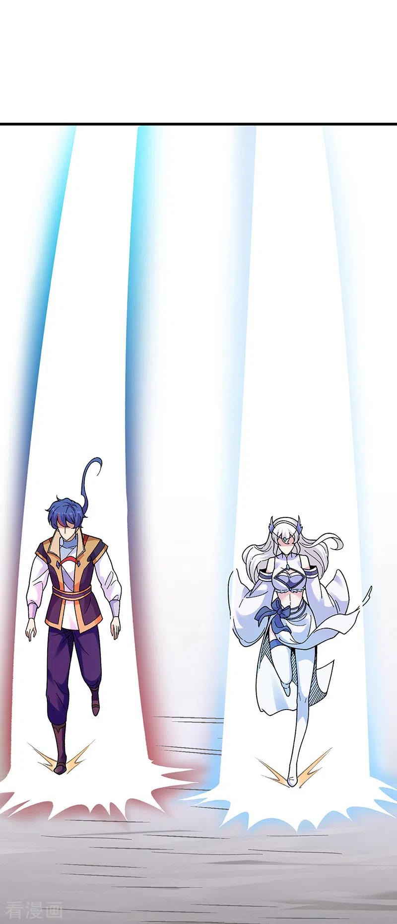 《武道独尊》第387话 明抢 第14页