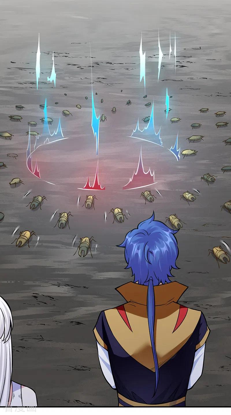 《武道独尊》第388话 剑之真意 第12页
