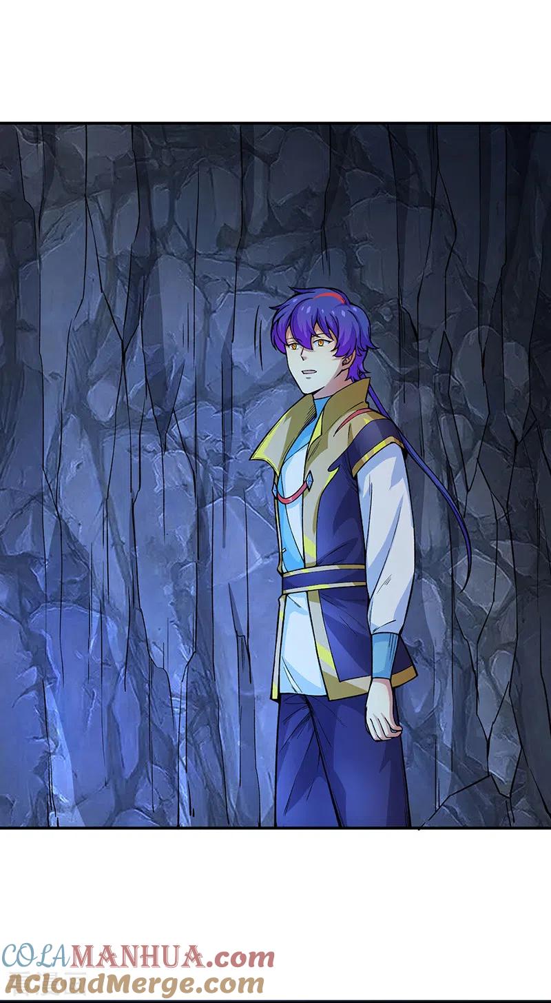 《武道独尊》第392话 晶之法则 第10页
