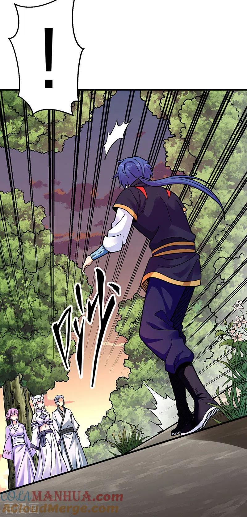 《武道独尊》第394话 枢机弟子 第52页