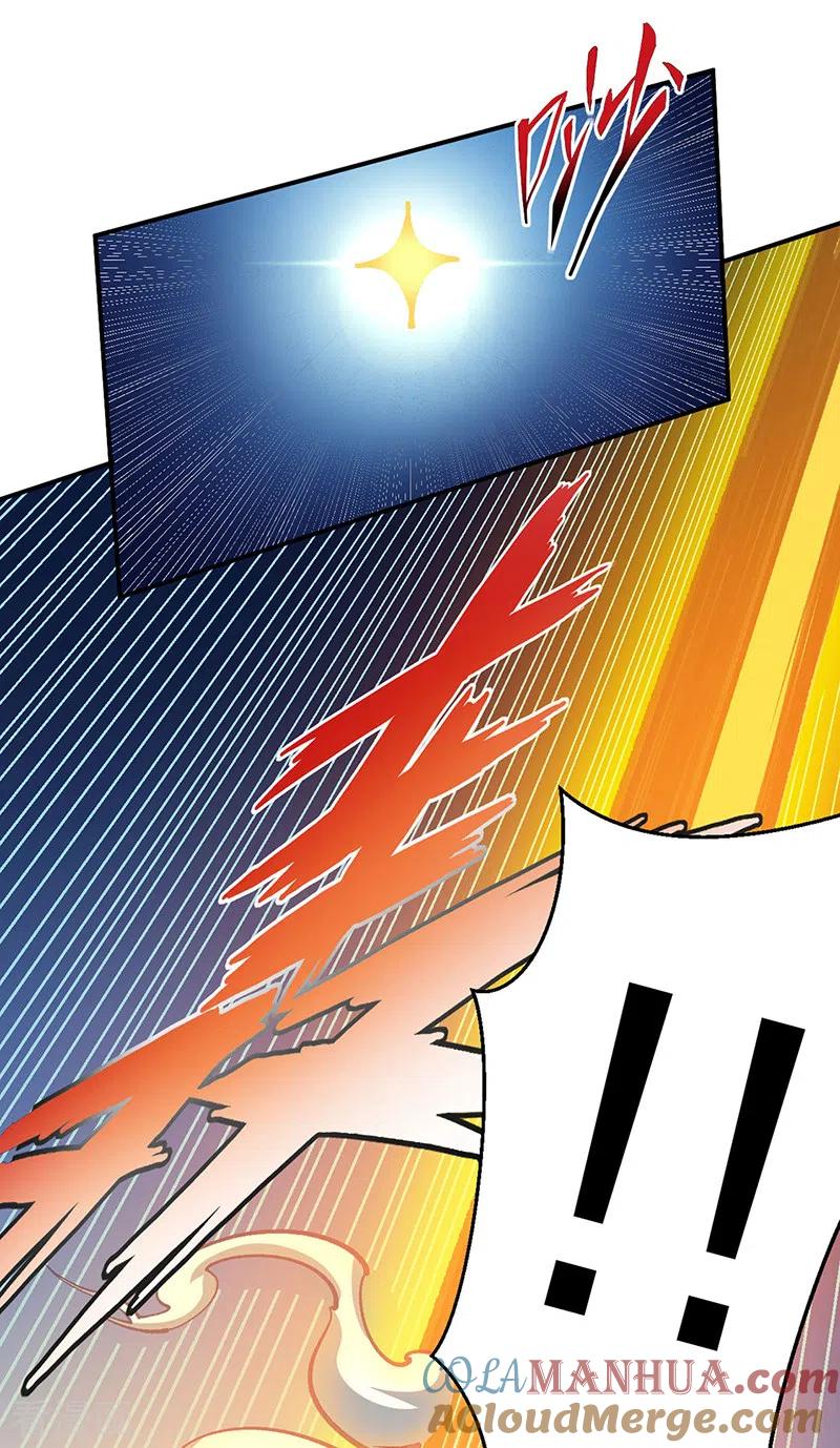 《武道独尊》第400话 小彩头 第10页
