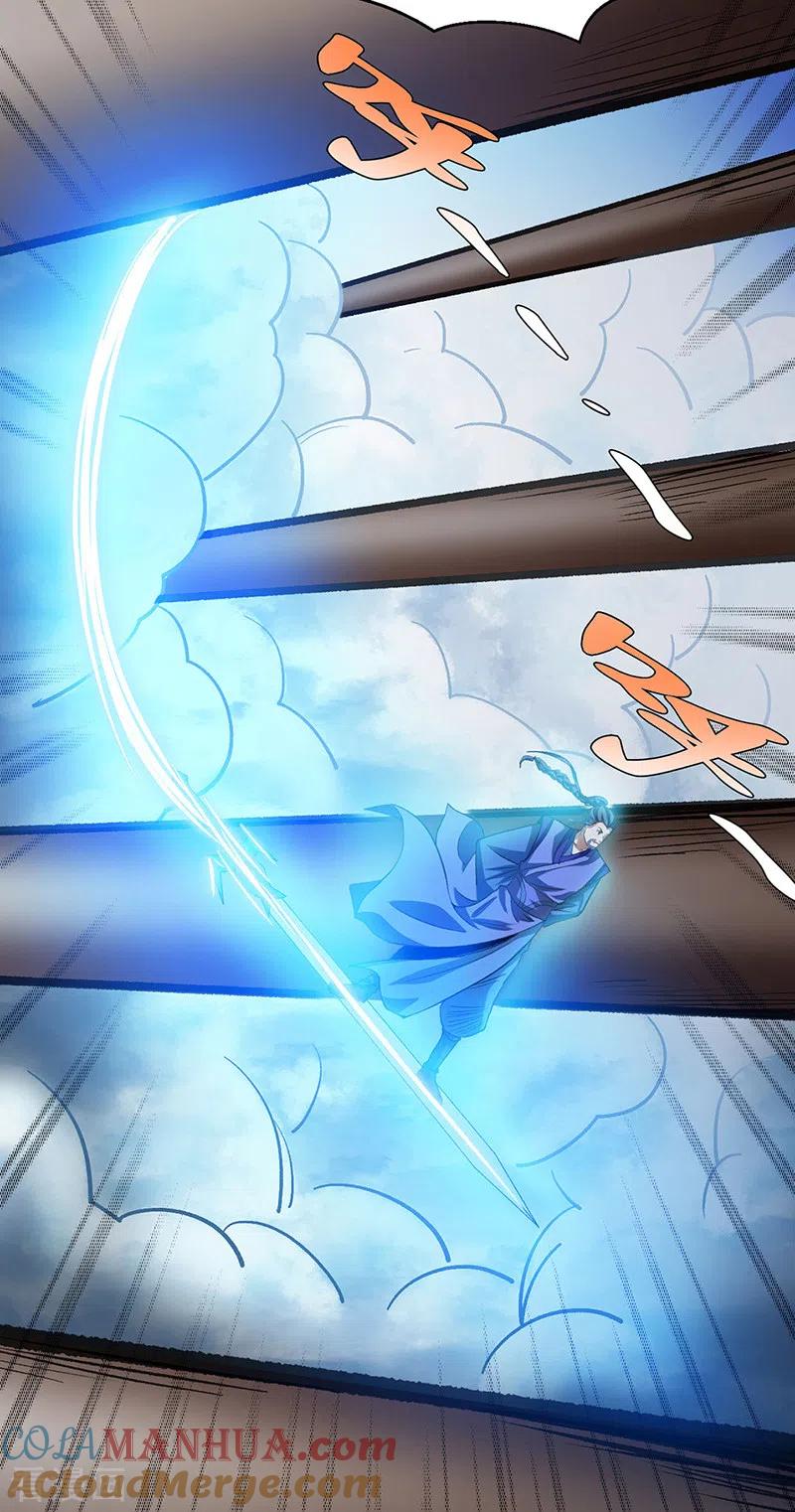 《武道独尊》第400话 小彩头 第19页