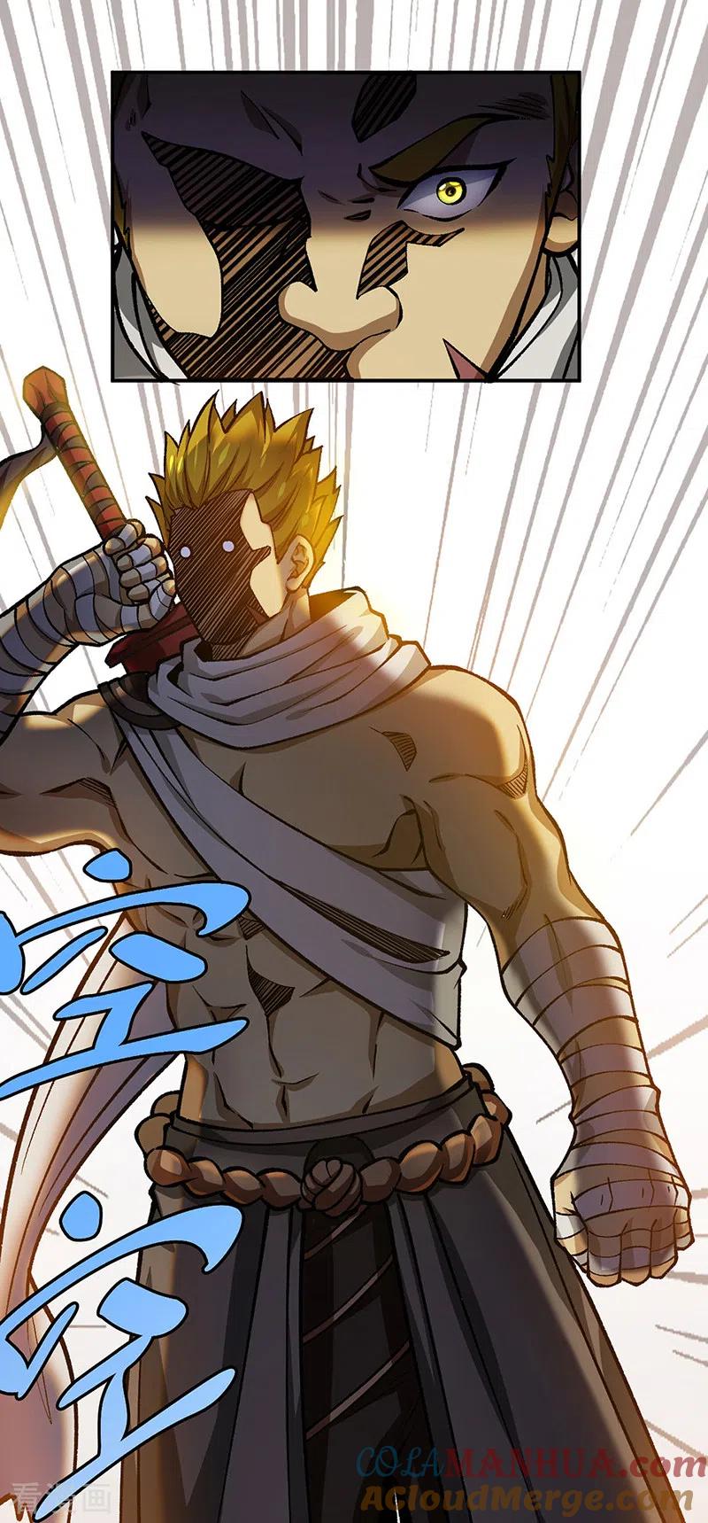 《武道独尊》第401话 战燕赤天 第16页