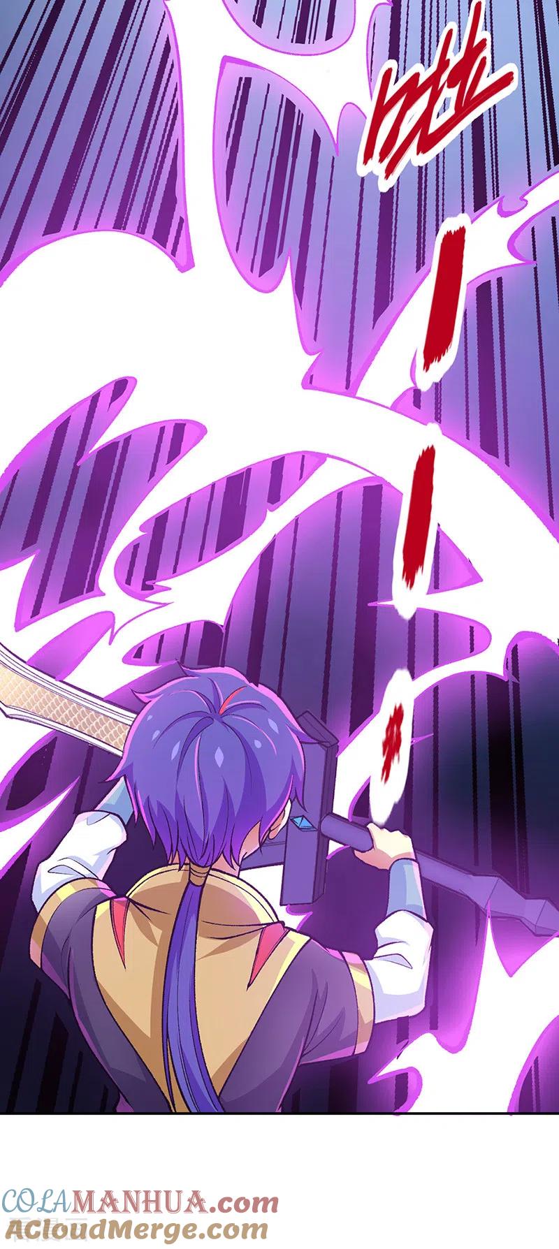 《武道独尊》第403话 圣子柳飘飘 第27页