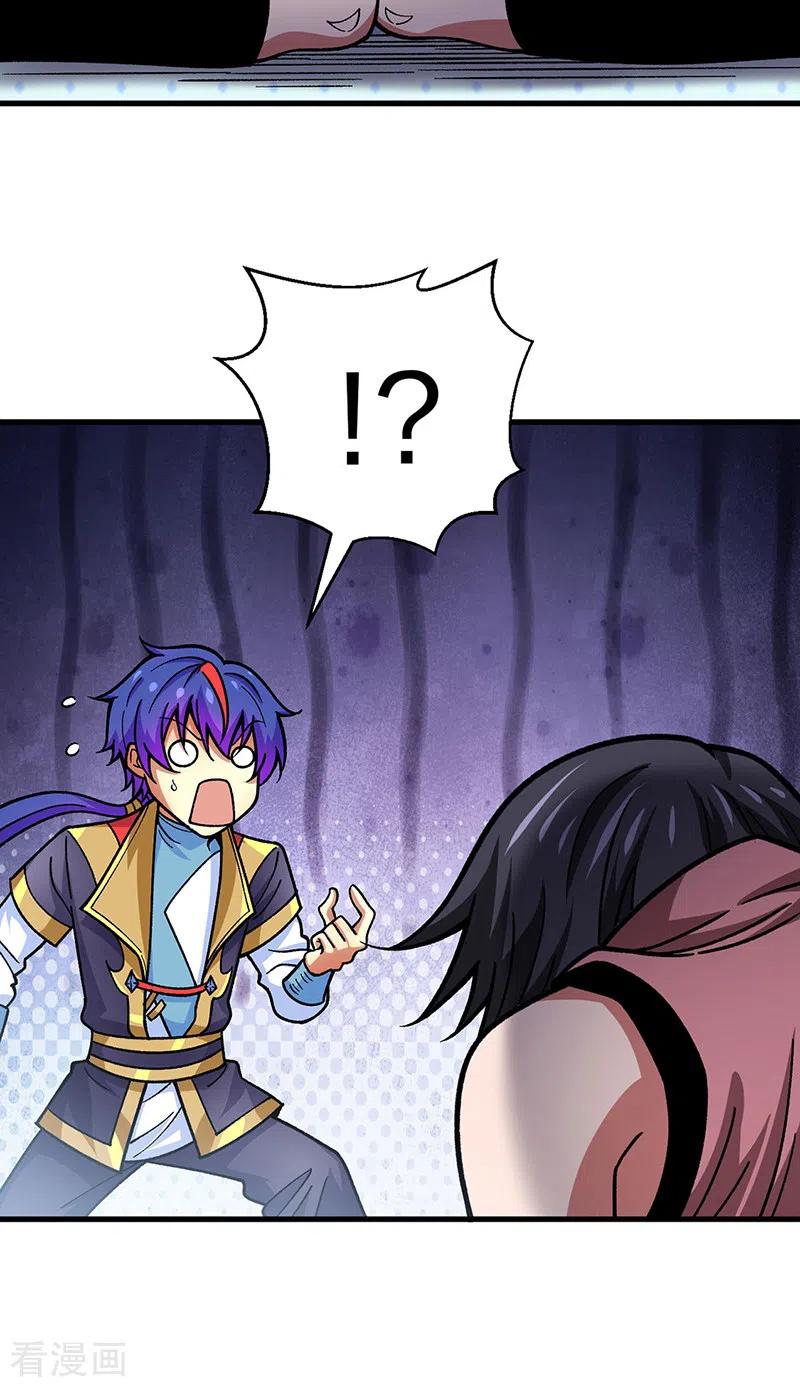 《武道独尊》第405话 打哭了 第40页