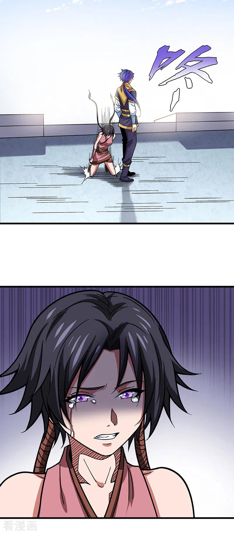 《武道独尊》第405话 打哭了 第38页