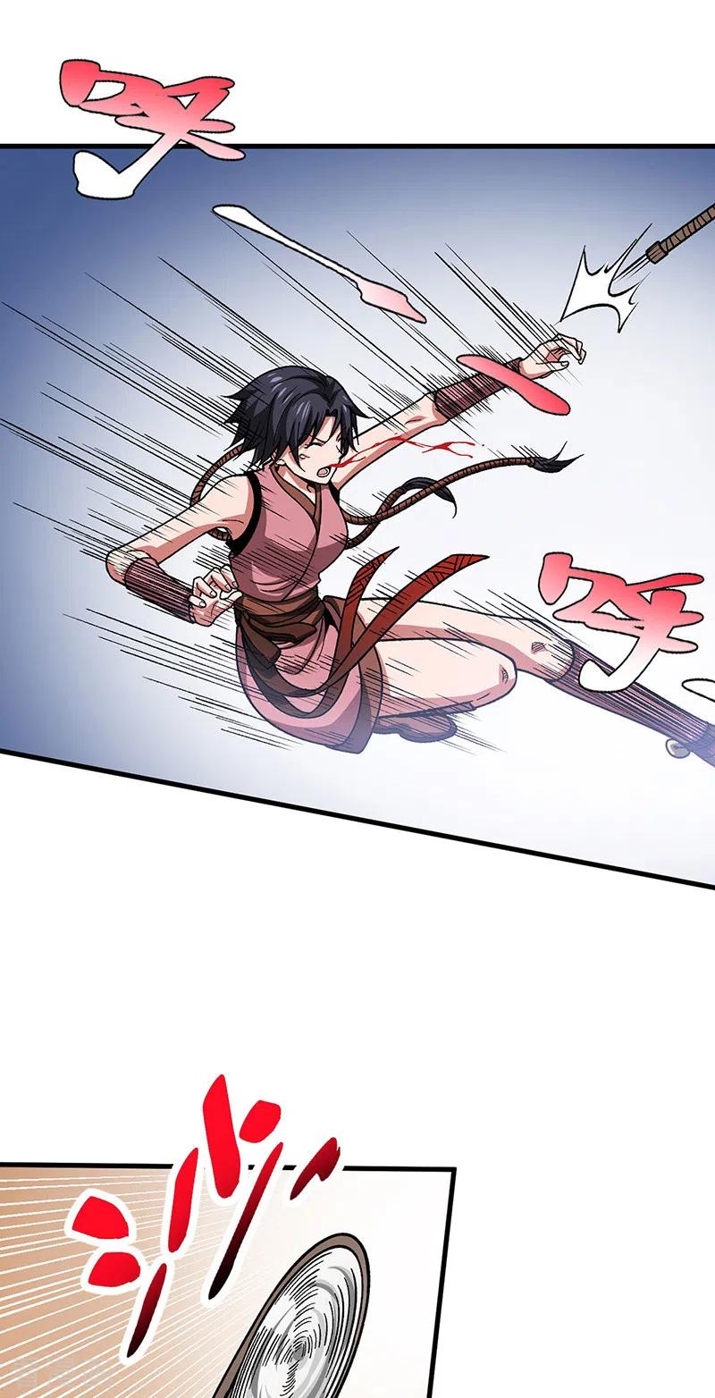 《武道独尊》第405话 打哭了 第18页