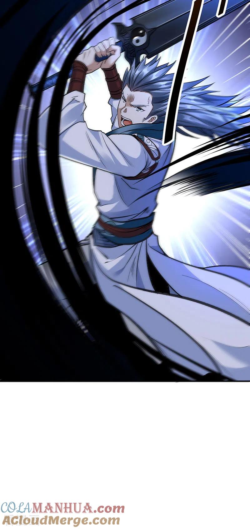 《武道独尊》第406话 幽天黑帝剑 第32页