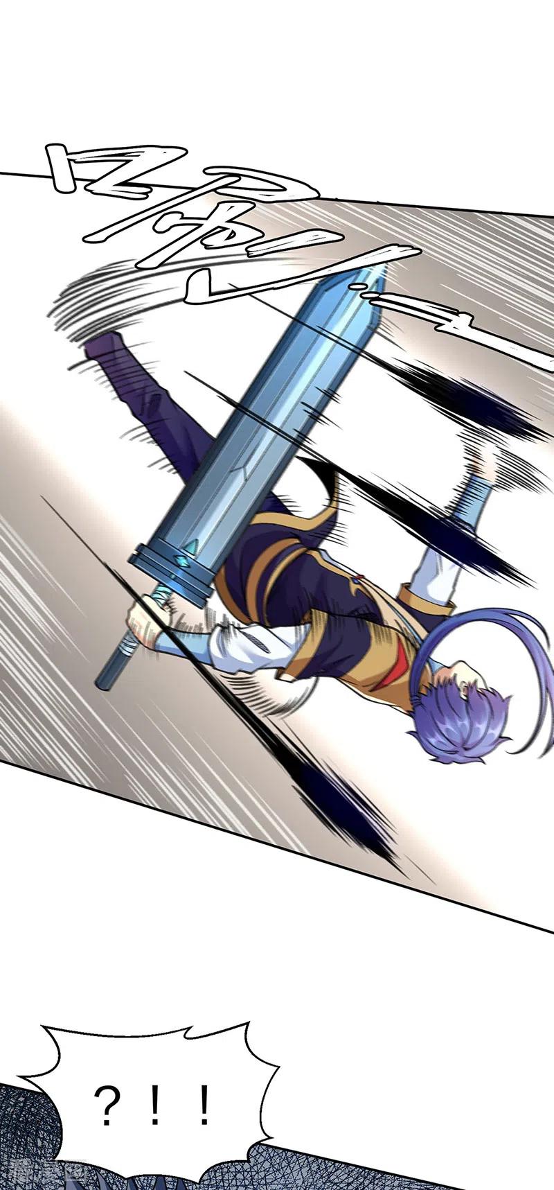 《武道独尊》第407话 帝剑之战 第20页