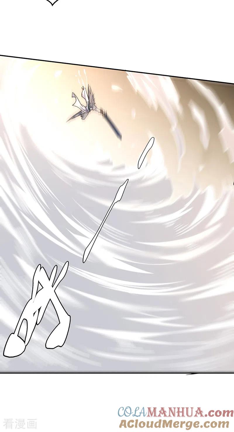 《武道独尊》第407话 帝剑之战 第49页