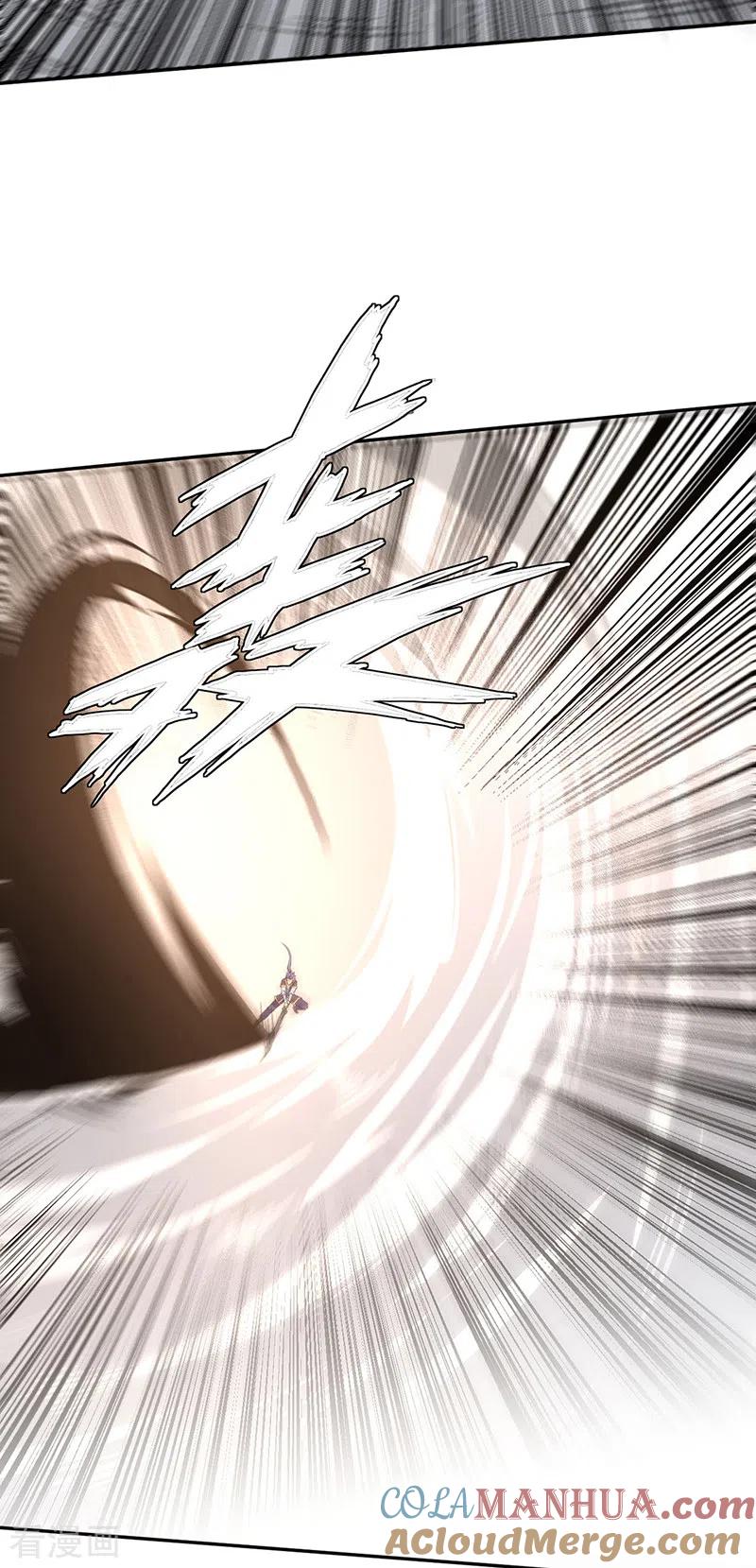 《武道独尊》第407话 帝剑之战 第46页