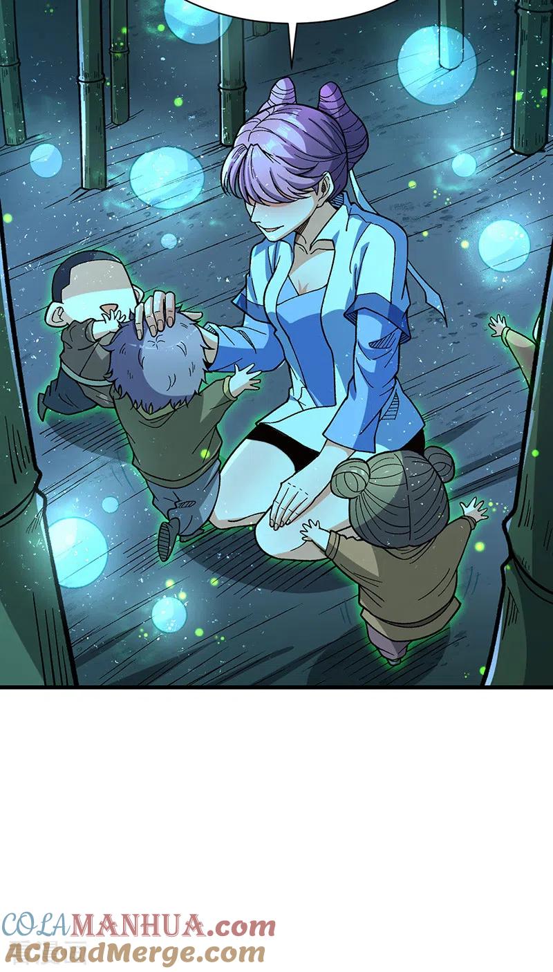 《武道独尊》第411话 地底女尸 第5页