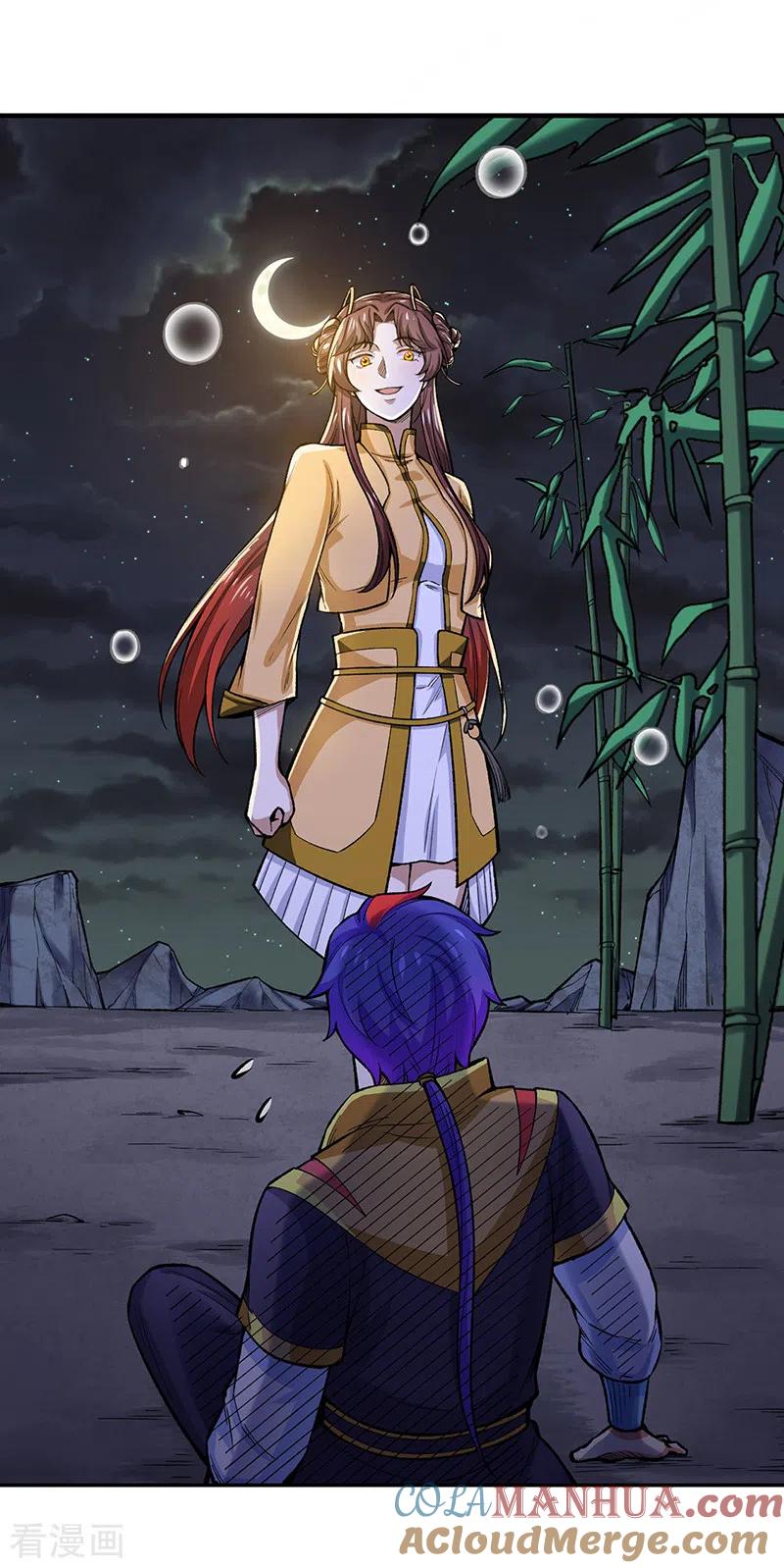 《武道独尊》第412话 让我跟着你吧 第11页