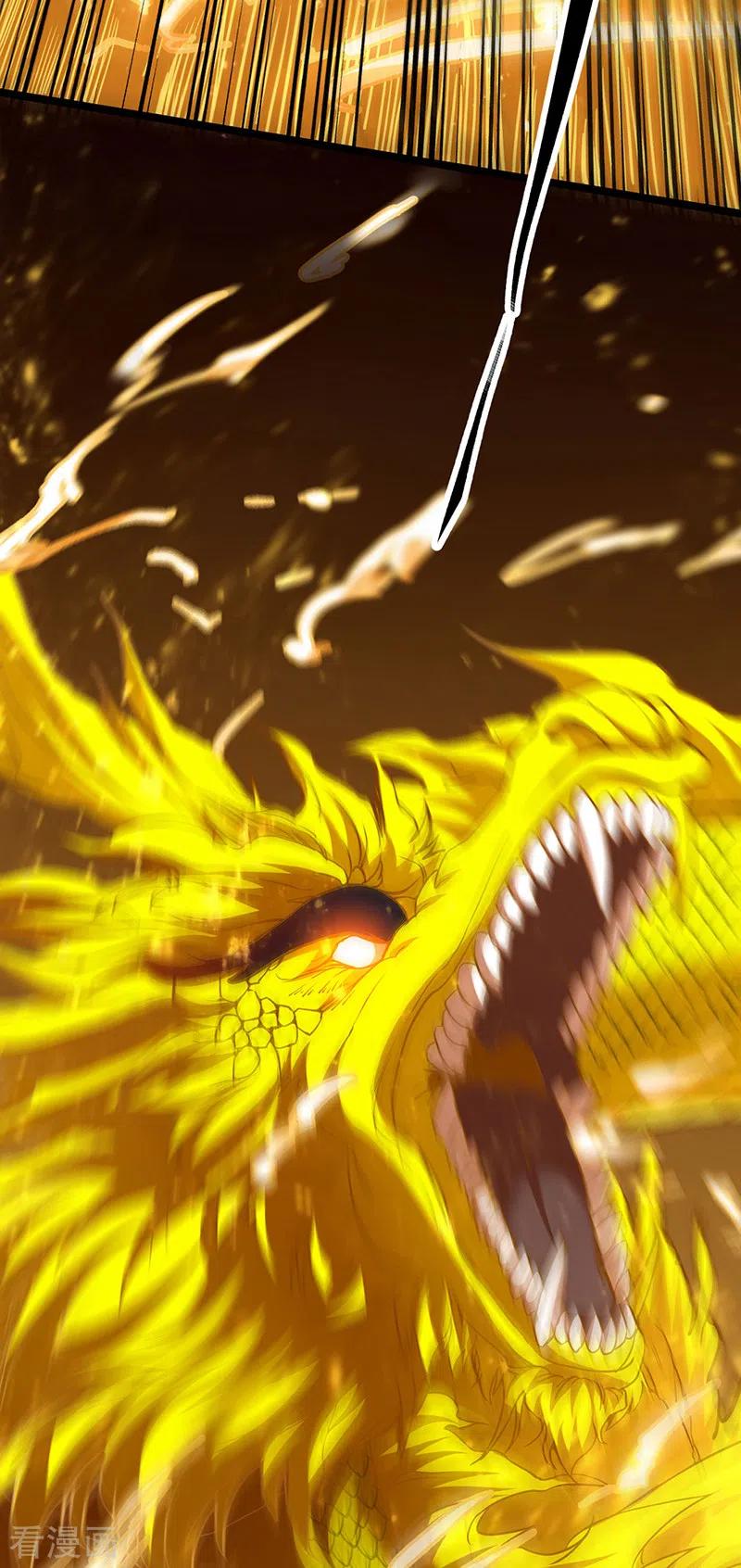 《武道独尊》第415话 化龙九变 第36页