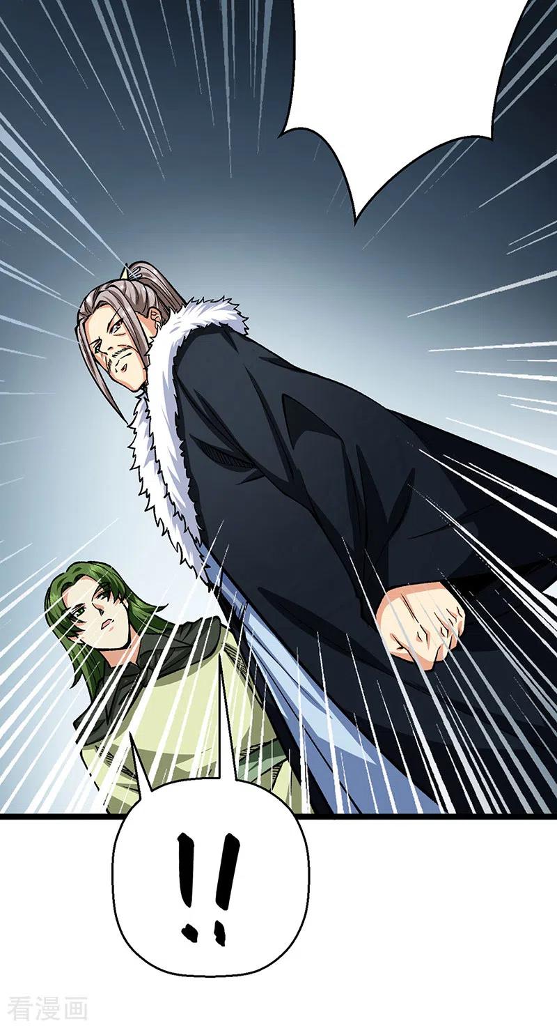《武道独尊》第416话 真龙之力 第54页