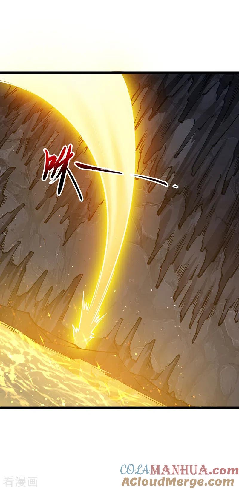 《武道独尊》第416话 真龙之力 第10页
