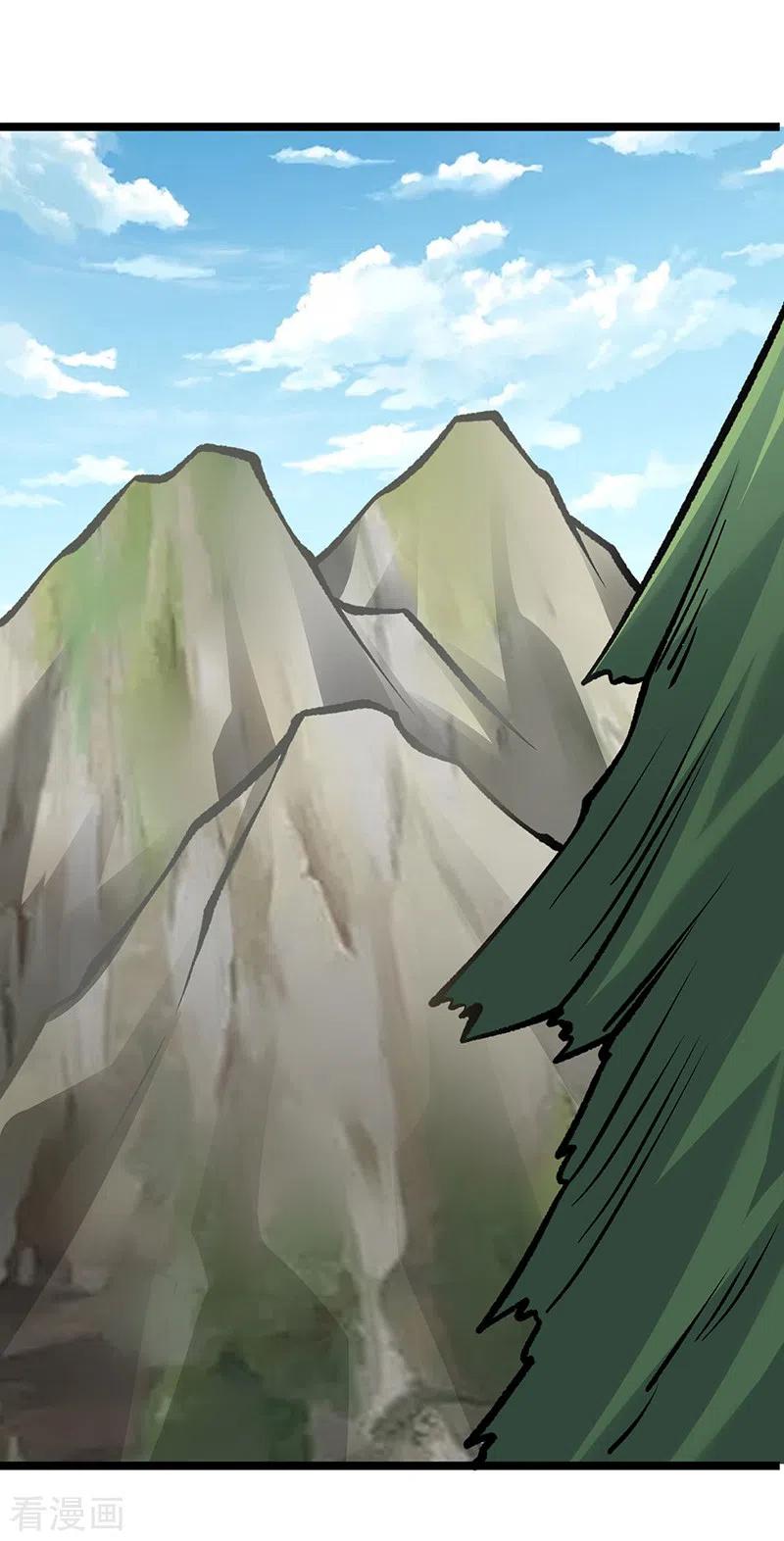 《武道独尊》第418话 再遇李玄机 第53页