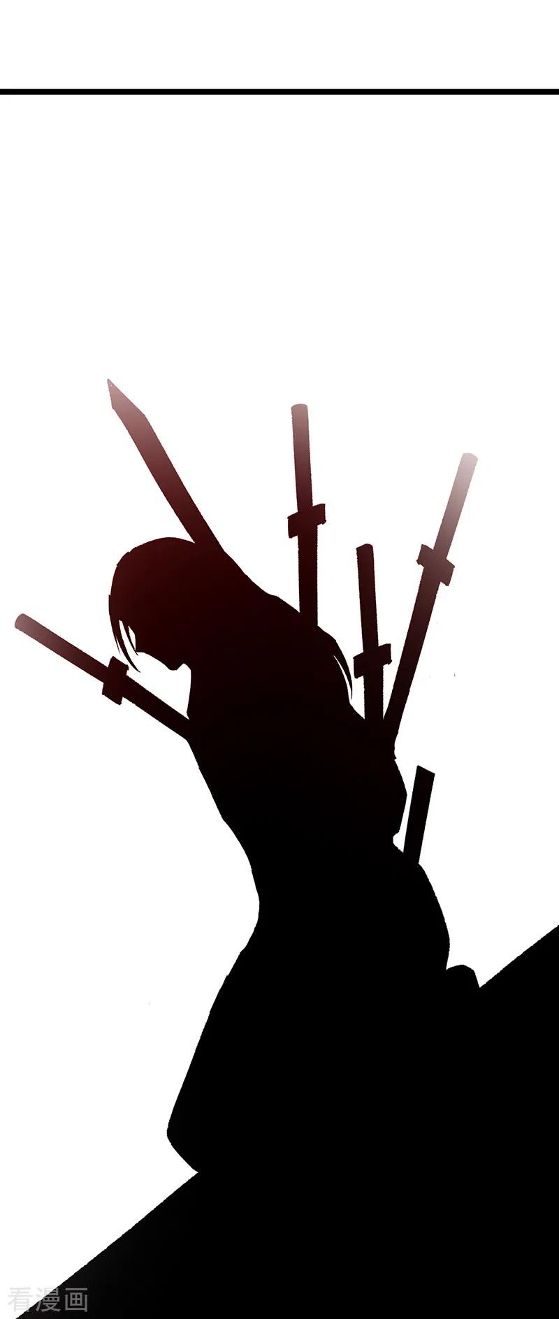 《武道独尊》第418话 再遇李玄机 第45页