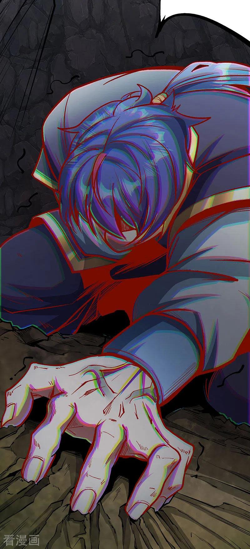 《武道独尊》第419话 混沌血脉 第39页