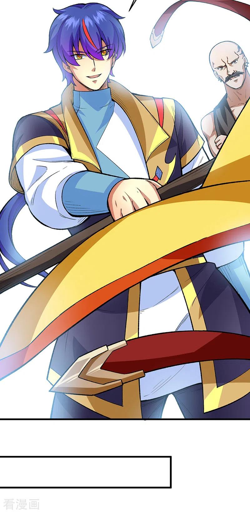 《武道独尊》第420话 算笔旧账 第42页
