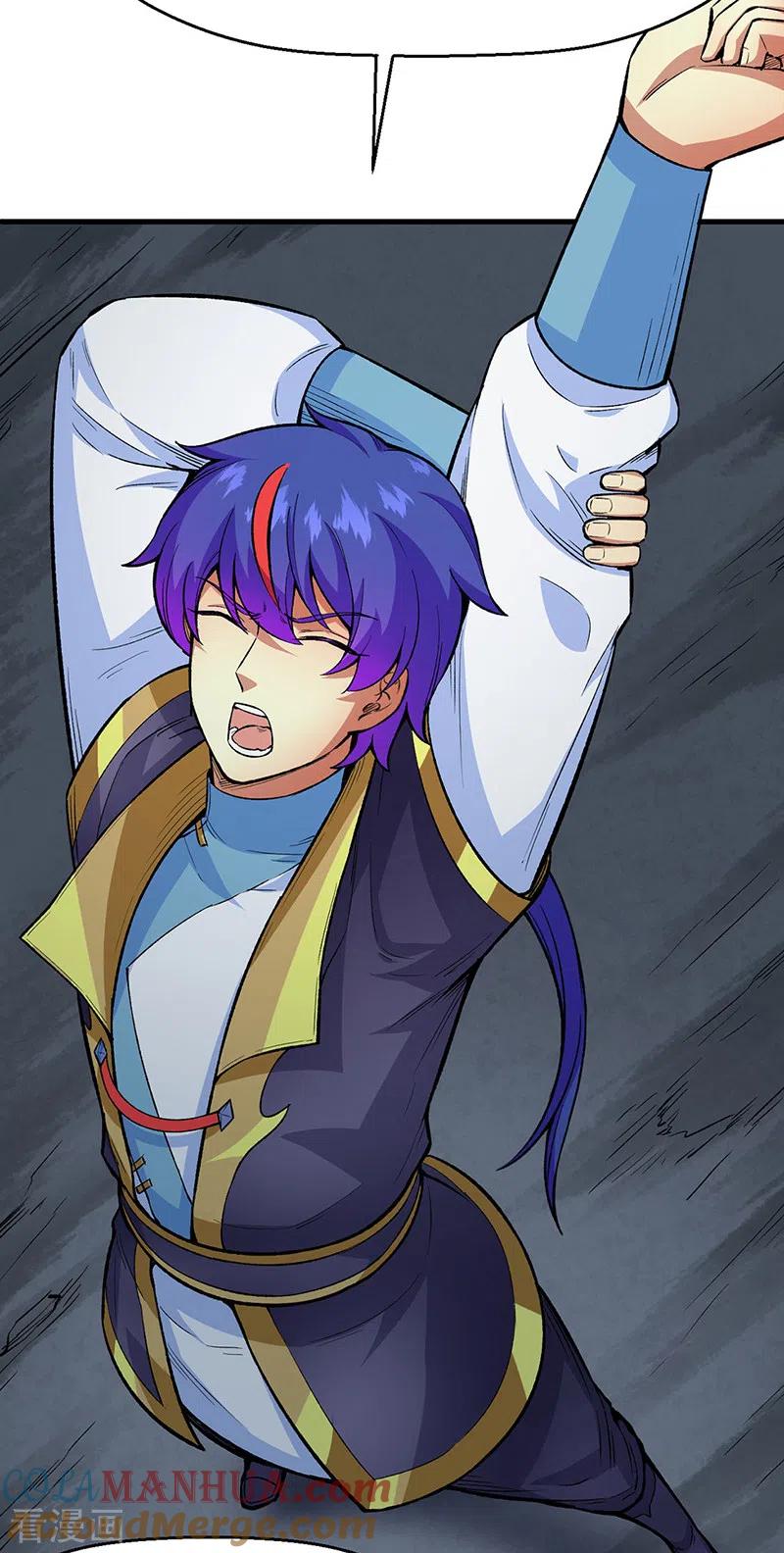 《武道独尊》第420话 算笔旧账 第34页