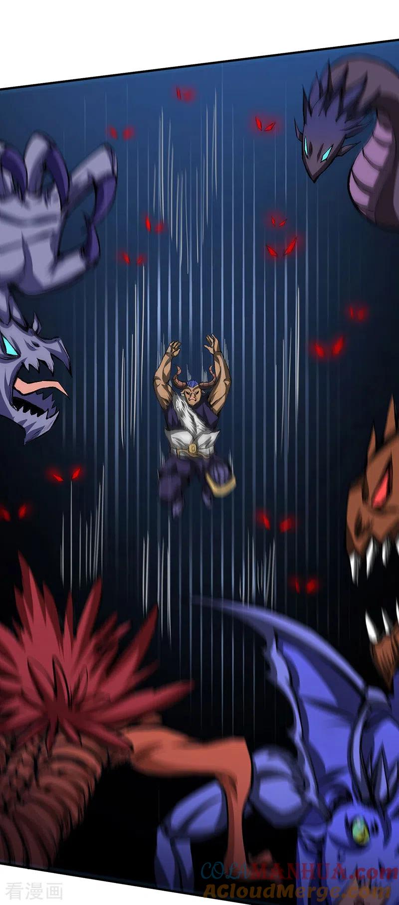 《武道独尊》第421话 进入魔窟 第17页