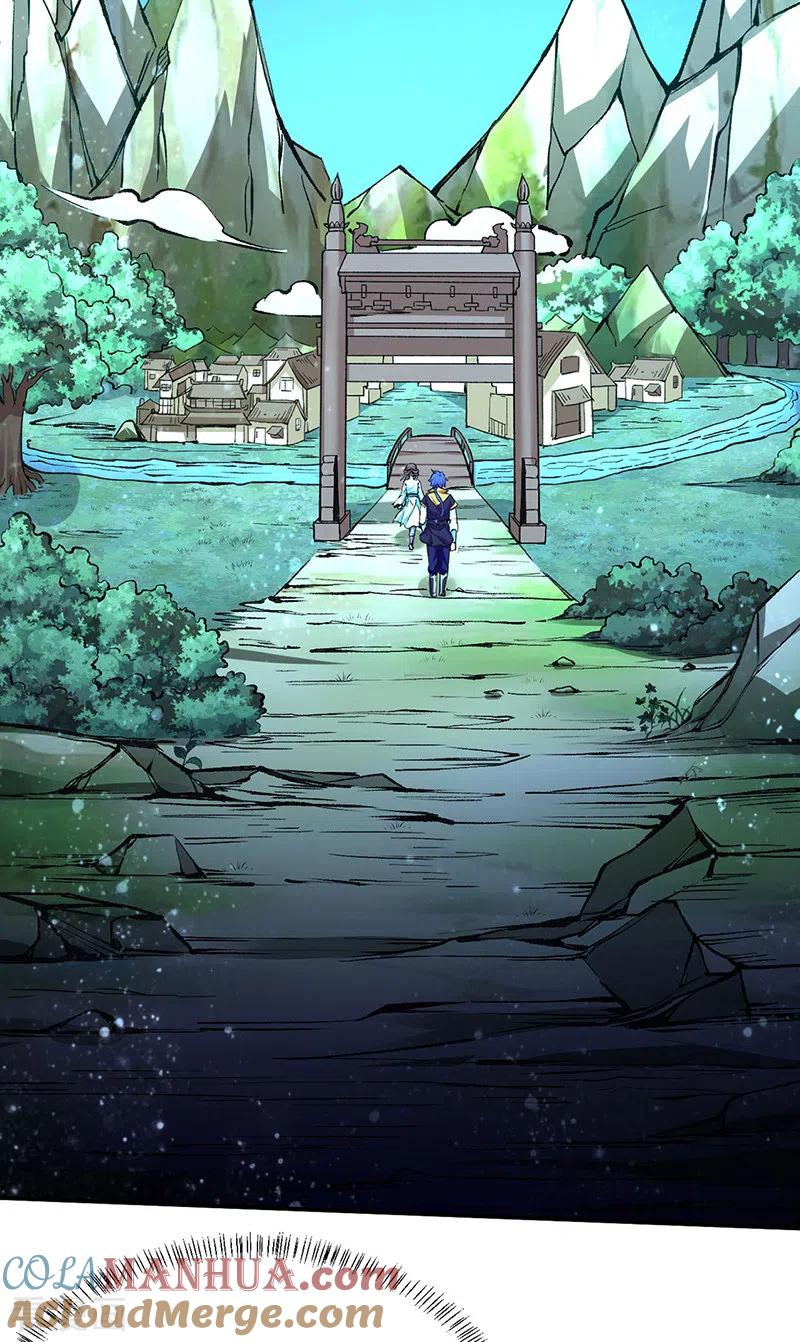 《武道独尊》第423话 神魔大陆 第23页